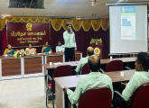 உள்விவகார பிரிவு  தொடர்பான விழிப்புணர்வு  