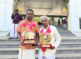 வடக்கு மாகாண பண்பாட்டு பெருவிழா கலைஞர் கௌரவிப்பு 