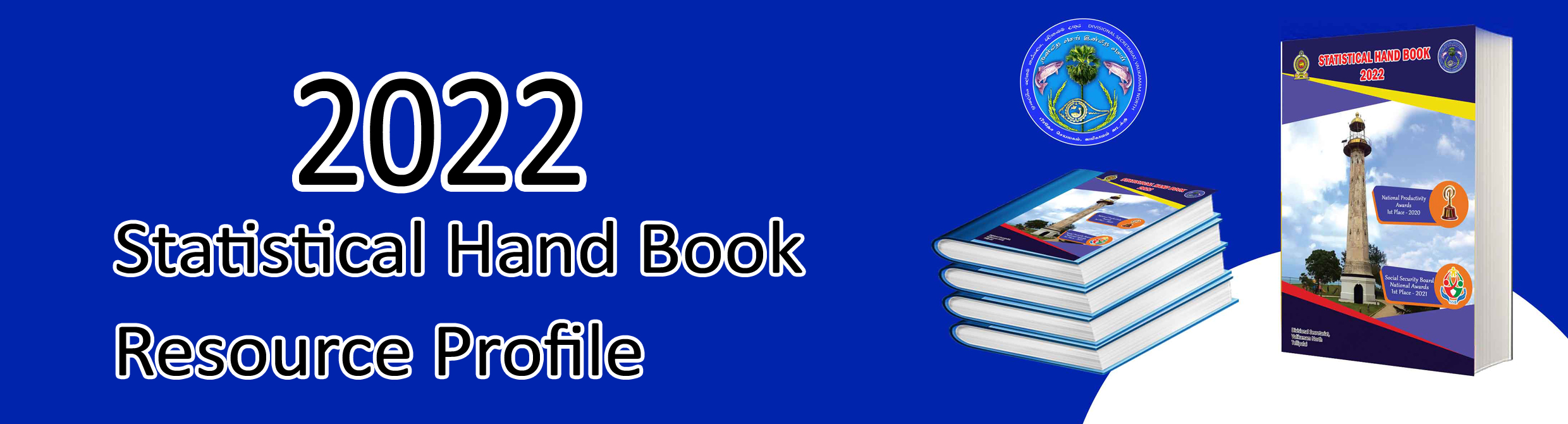 Statistical Handbook resource profile 2022 cover