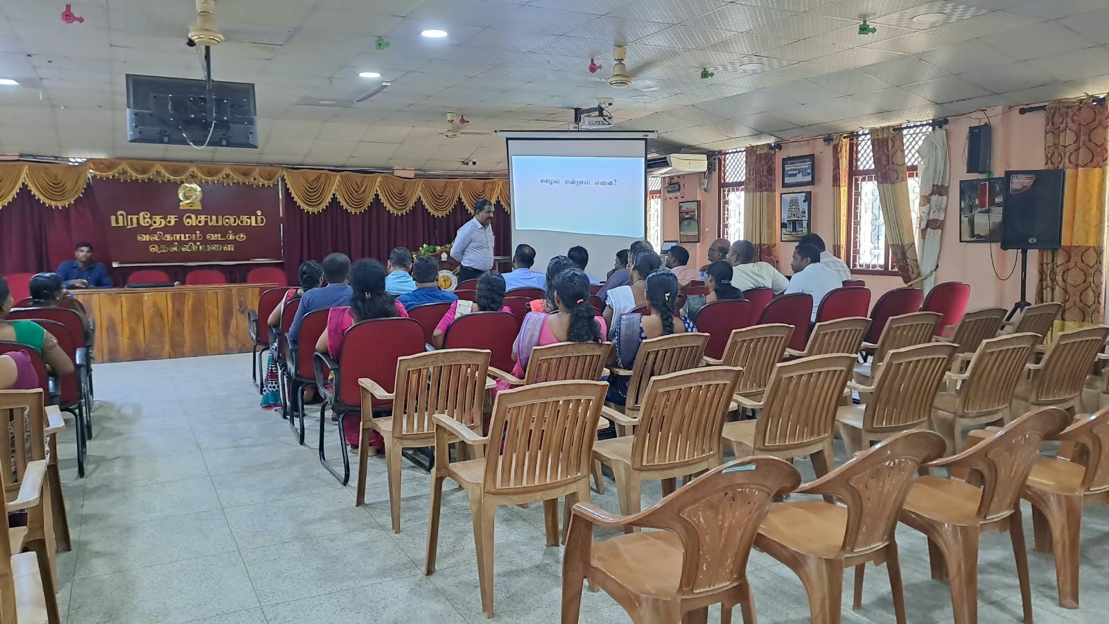 IAU seminar2