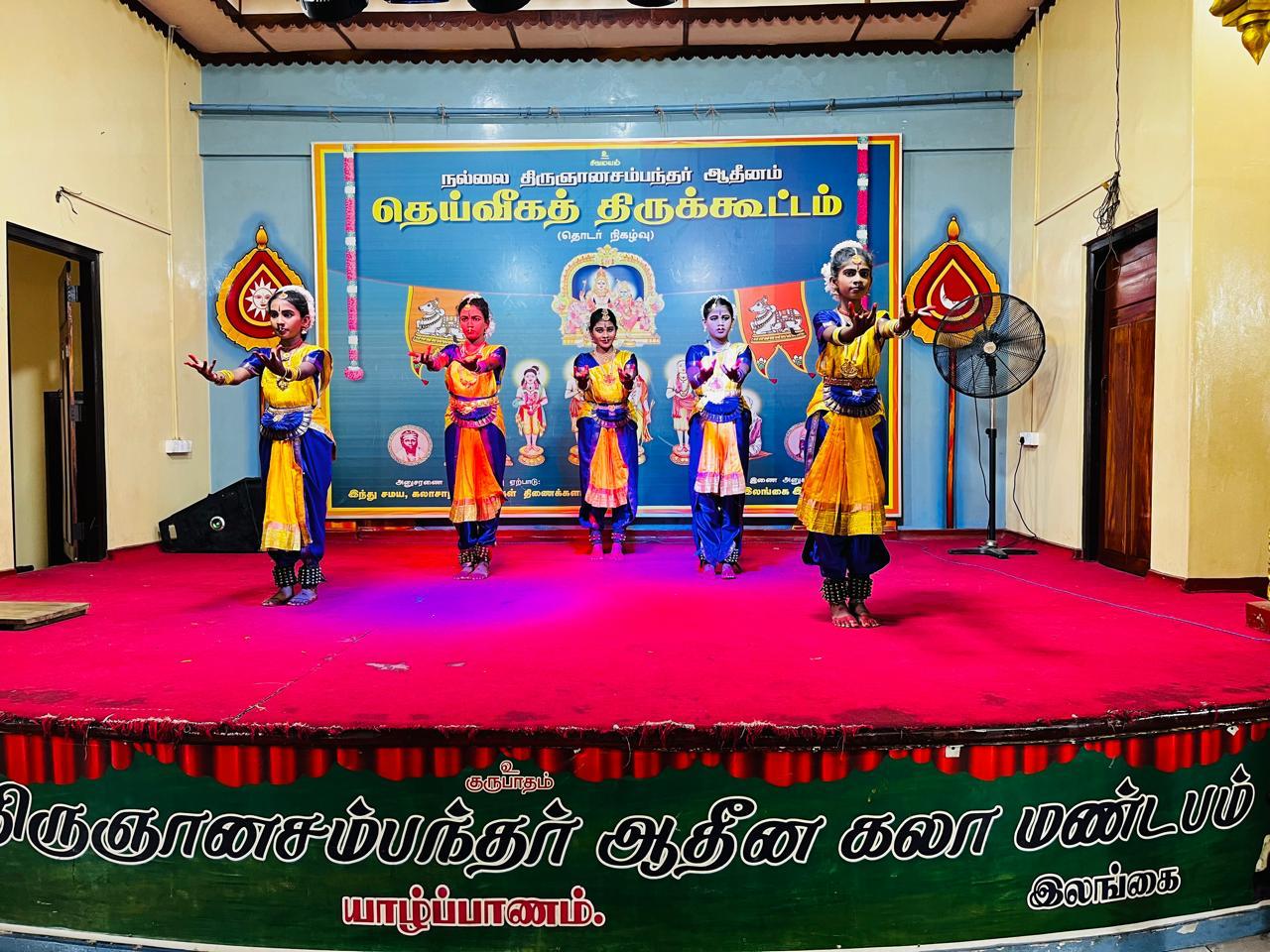 nallur3