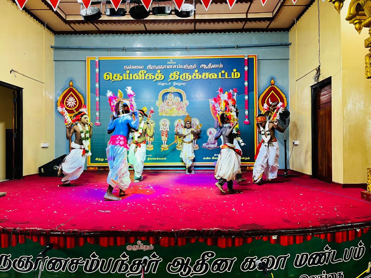 nallur4