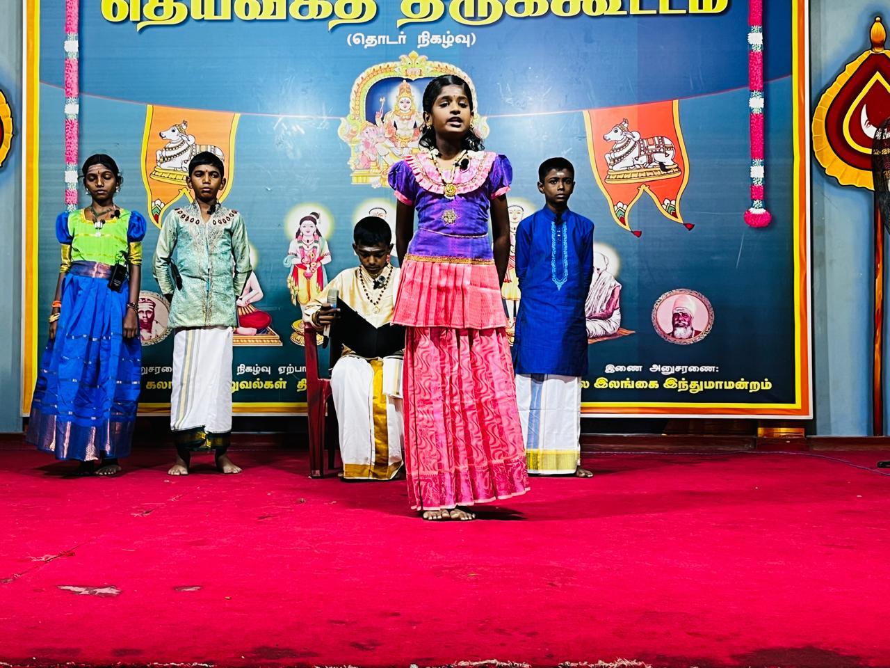 nallur5