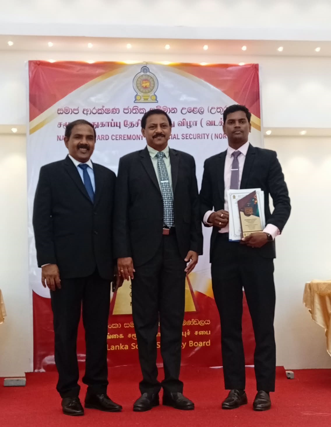 ssb award2