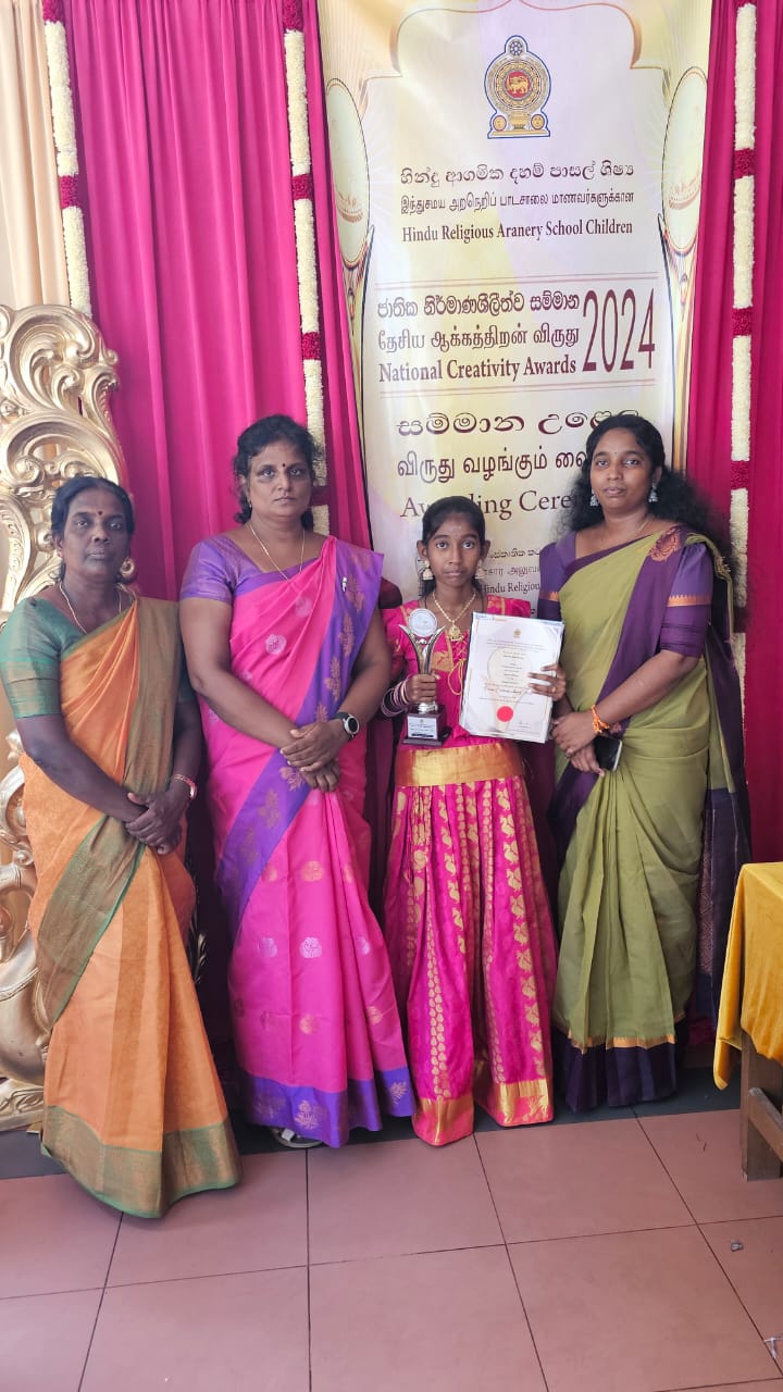 hindu program3