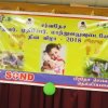 ELDERSDAY