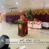 Oli vizha 2019